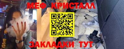 MDMA Premium VHQ Среднеуральск