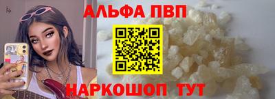 MDMA Premium VHQ Среднеуральск