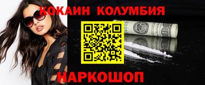 наркотики Тара