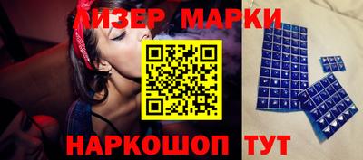 дживик Татарск