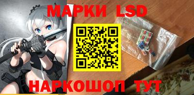 дживик Татарск