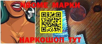 MDMA Premium VHQ Среднеуральск
