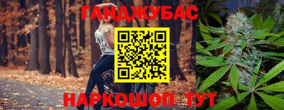 MDMA Premium VHQ Среднеуральск