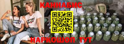 MDMA Premium VHQ Среднеуральск
