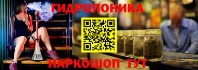 MDMA Premium VHQ Среднеуральск