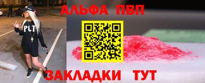 MDMA Premium VHQ Среднеуральск