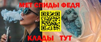 MDMA Premium VHQ Среднеуральск