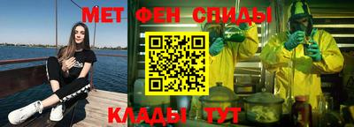 MDMA Premium VHQ Среднеуральск