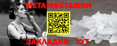 MDMA Premium VHQ Среднеуральск