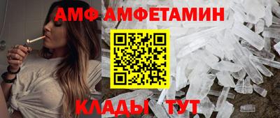 MDMA Premium VHQ Среднеуральск