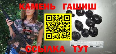 гидропоника Тверь