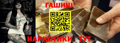 гидропоника Тверь