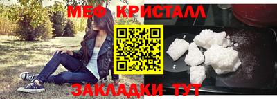 наркотики Тара