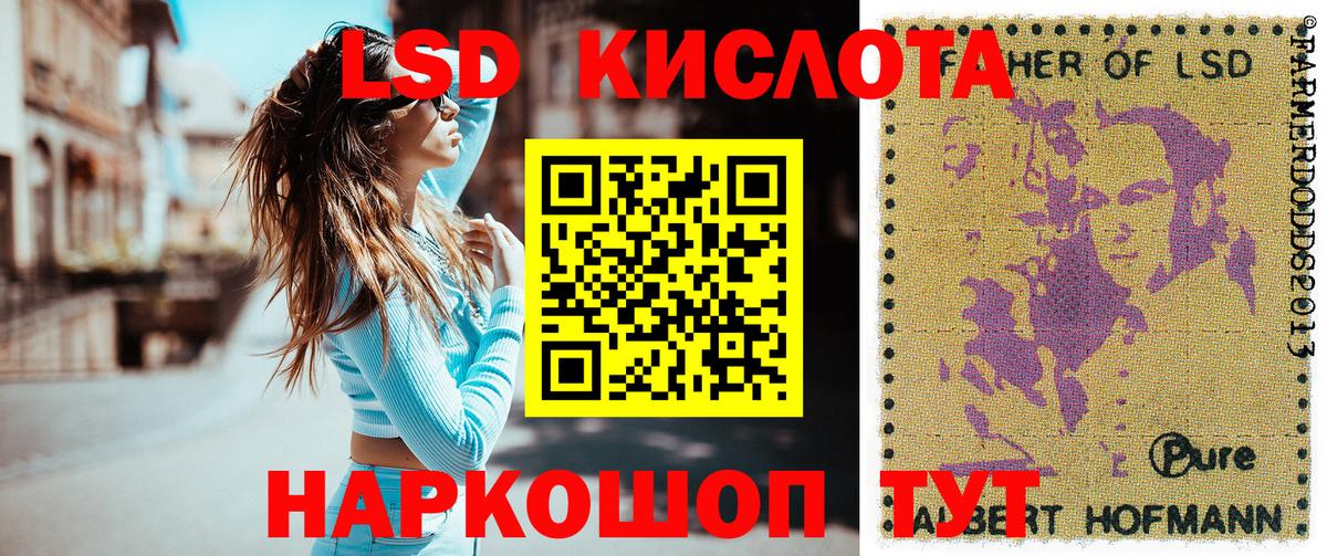 Гашиш  Бошки Шишки  Новочеркасск  Бошки Шишки  КОКАИН  Вход с VPN  Меф МЯУ МЯУ  